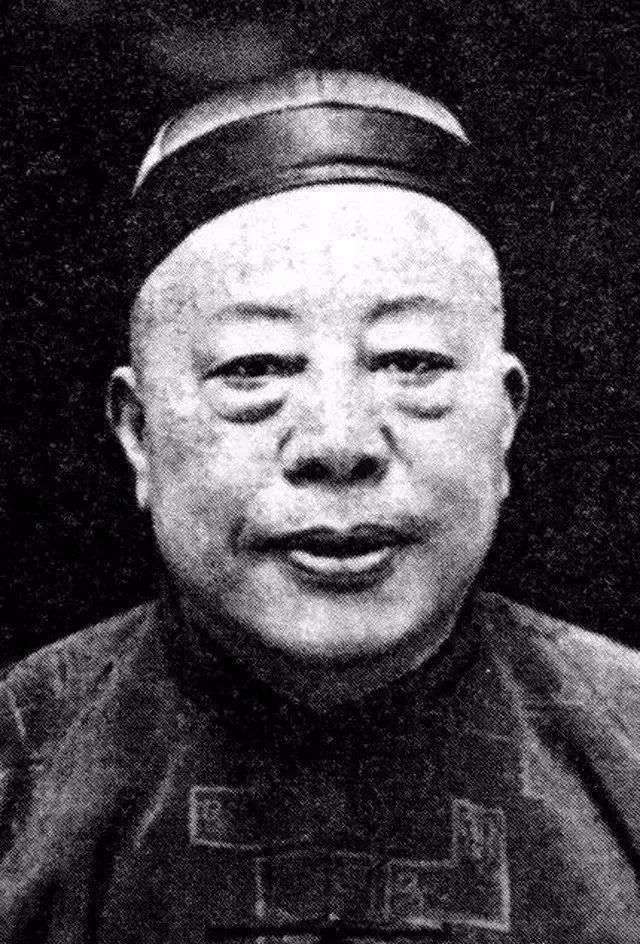 黃金榮（1868～1953)