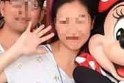 澳洲華人男子將妻子割喉殘殺，然後揮刀自殺，八歲幼童目睹全程