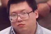 華人男子殘忍殺害25人，舉世震驚，卻在監獄裡吃成胖子？