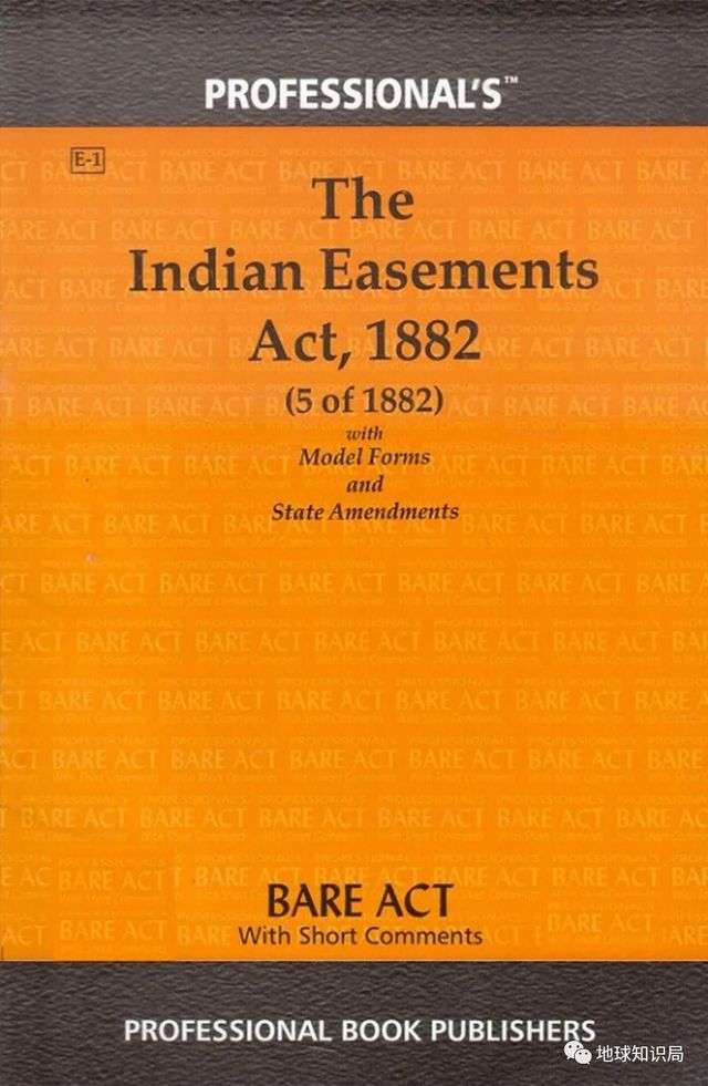 （the Easement Act 圖：law-all）