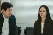 韓國電影《仙后座 Cassiopeia》影評：全程賣慘，卻人罵得出來
