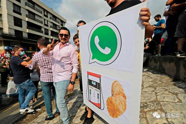 黎巴嫩打電話的通話費很高