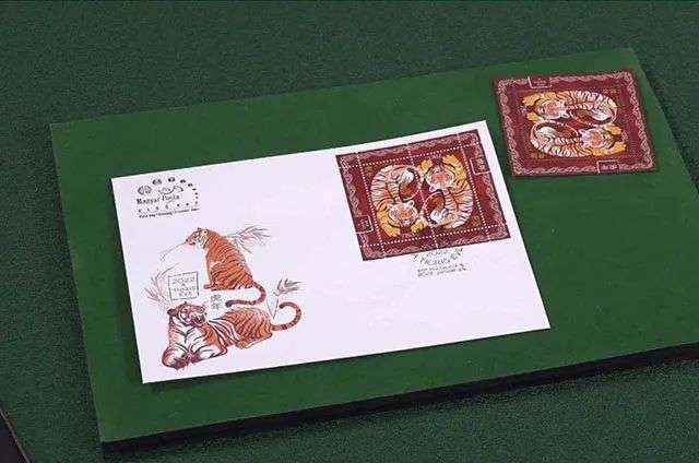 匈牙利特意為中國發行的虎年郵票