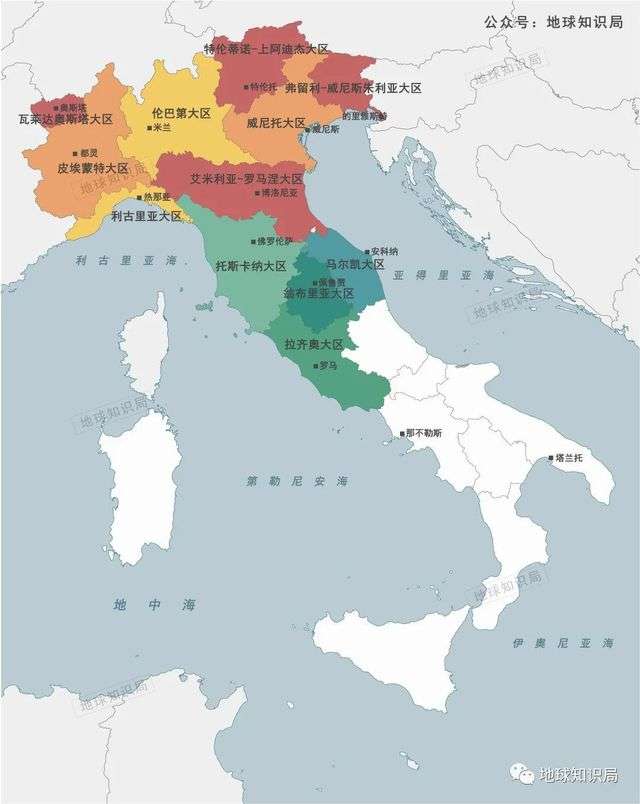 義大利中部四區，靠羅馬撐住存在感