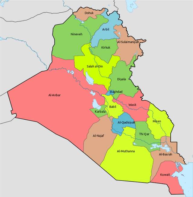 1990年伊拉克政府眼中的地圖，科威特為一個省