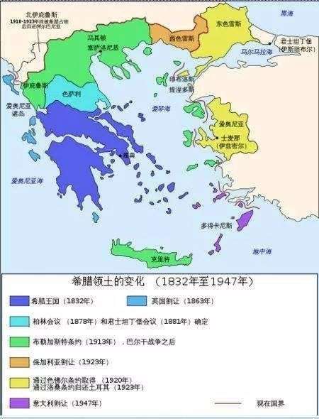 希臘領土擴大的時間圖
