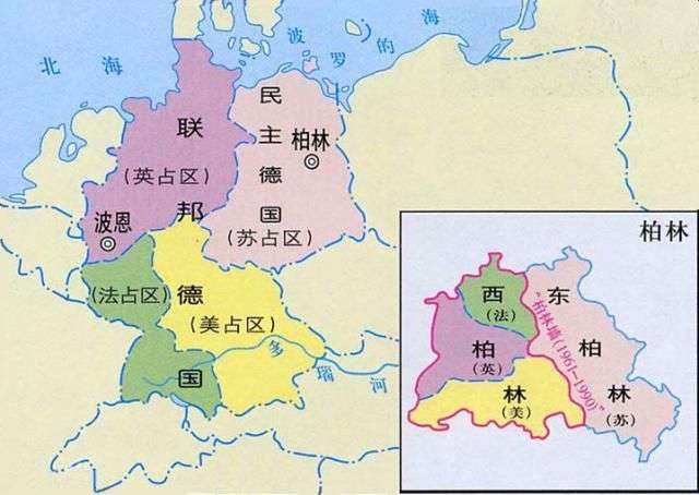 二戰後，德國和首都柏林被分區佔領