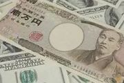 重磅！日本宣佈再發5萬日元現金補貼，留學生也能領！