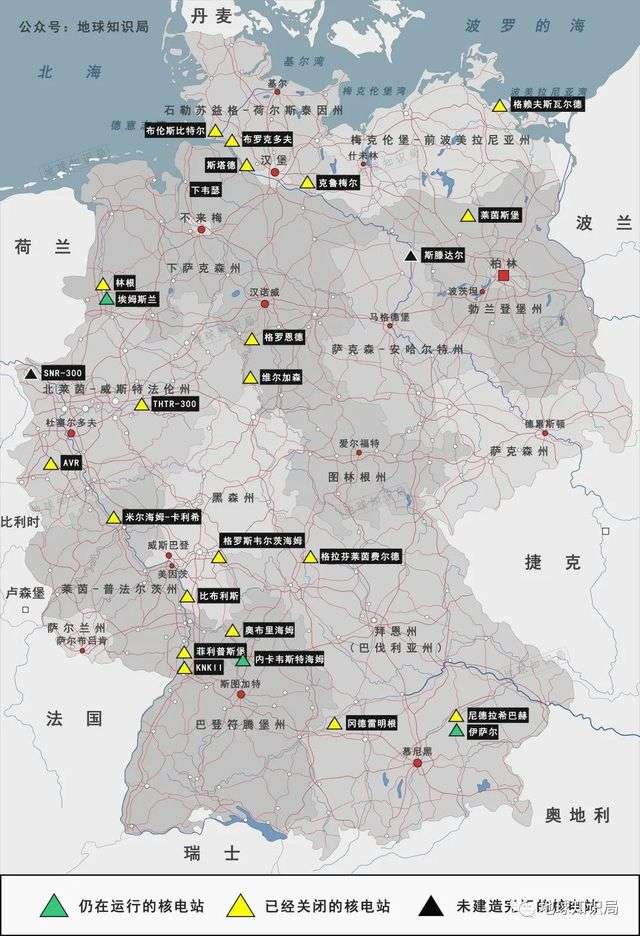 德國現目前還在運行的核電站只剩下三座