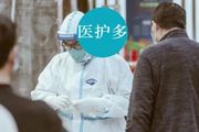 時隔一年，中國披露33.8億劑次新冠接種不良反應監測情況