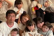 日本再婚夫婦組成17人大家庭：為省錢搬去北海道