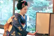 京都的藝妓都嫁給了誰？