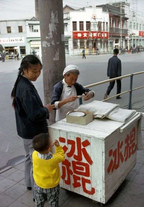 何藩：香港，1950-60年代