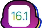 iOS 16重磅更新！看完5大亮點再決定升不升！