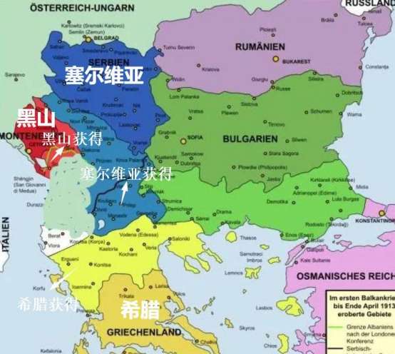 巴爾幹半島地區，1877年，奧斯曼帝國在歐洲領土進一步縮水