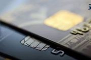 信用卡停息掛賬、債務重組被監管點名！