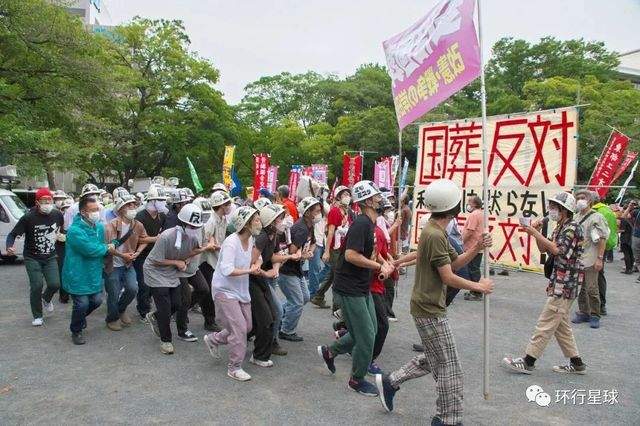 日本民眾反對國葬