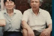 華人男子因不會英語，被當成精神病關31年