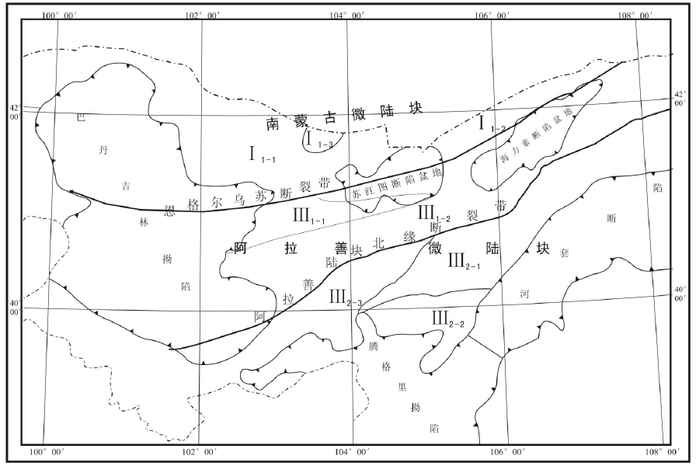 阿拉善地區地質構造單元略圖