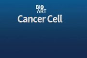 Cancer Cell背靠背 | 兩種致命性腦腫瘤可被同一種嘧啶合成抑制劑所治癒