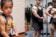 那些從小練肌肉的小孩子，長大後都怎麼樣了？！