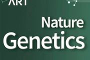 Nat Genet | 楊劍團隊揭示RNA可變剪接在複雜性狀和疾病遺傳調控機制中的重要作用