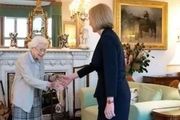 女王接見新首相! 鮑師傅雨中告別, 通脹嚴重,生活成本飆升,內憂外患的英國何去何從？