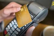 郵儲銀行公告：加強信用卡資金用途管控