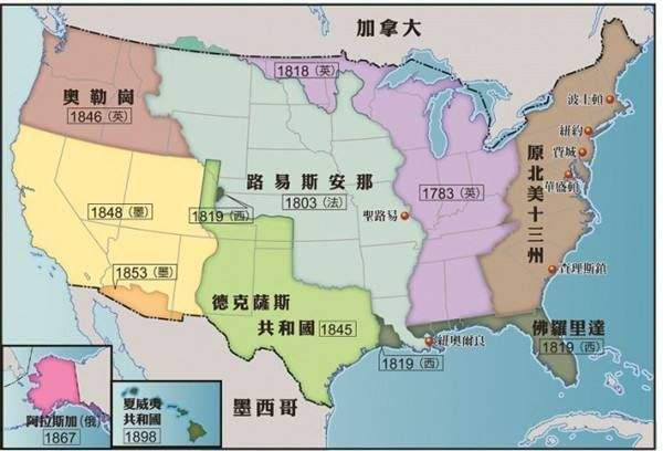 美國領土擴張時間圖