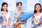 2022 日本「全國最美大學生」三甲誕生，有你心中的初戀臉嗎？