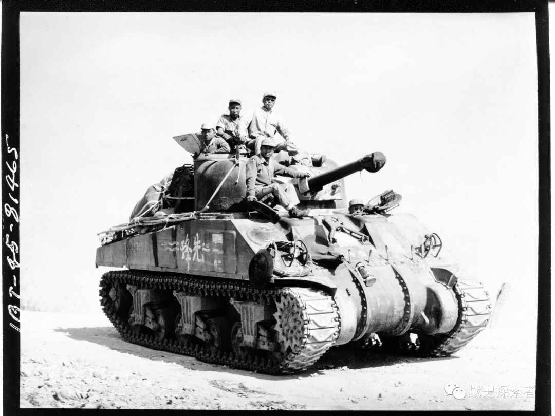 這張照片比較出名，「先鋒」號M4A4坦克目前已知的駐印軍使用坦克名稱中有三個，分別為「先鋒」、「突擊