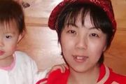 日本32歲患癌媽媽，去世後丈夫發現藏在電腦裡的秘密