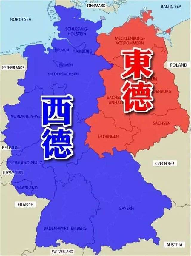 冷戰時期德國分裂，藍色為前聯邦德國，紅色為前民主德國