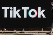 澳政府宣佈審查TikTok及微信，使用者或受影響
