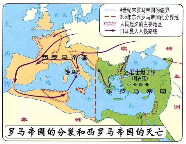 羅馬帝國395年分離，希臘成為了東羅馬帝國的重要部分