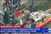 突發！紐約哈德遜河船隻傾覆，12人墜河，正在緊急援救……