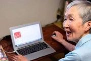 84歲日本奶奶成蘋果「最高齡程式設計師」刷爆全網：不在意年齡的人生有多爽？