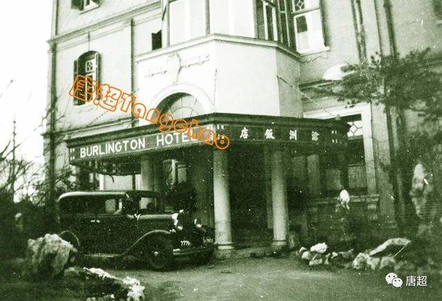 滄州飯店
