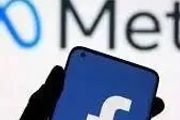 科技｜Facebook母公司Meta公佈首次收入下滑