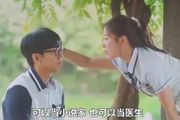 韓劇《依法相愛》劇情、劇評：太甜！看完立刻想戀愛