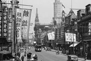 1932年-1944年的老上海照片，每一張都記錄著歷史