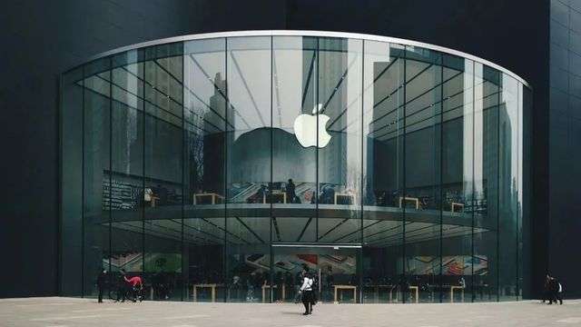 南京艾尚天地 Apple Store