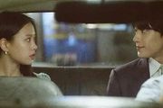 韓劇《五月的青春》劇情、劇評：痛哭！賺足了我的眼淚