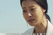 韓國電影《天倫制裁》劇情、影評：媽媽別哭！
