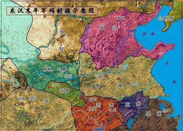 同時期的東方：漢朝常年在塞外用兵，境內完全去軍事化，朝廷失去了節制地方勢力的能力從2世紀開始，土地兼
