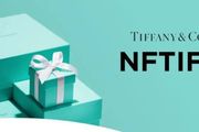Tiffany來搶錢：NFT限量項鍊五萬一條，20分鐘被搶光