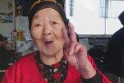 「絕不會漲價，幹到死為止！」87歲奶奶開網紅餐廳，每年虧掉80萬，她為什麼還在堅持？