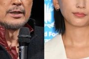 演員杏和父親渡邊謙，首次同框卻語出驚人