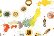 日本發酵地圖