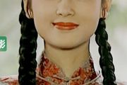 《霜葉紅似二月花》劇情、劇評：陳紅，中國第一美人